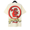 de1cba85-Photoroom Playera CHIP NFC Hellstar 012